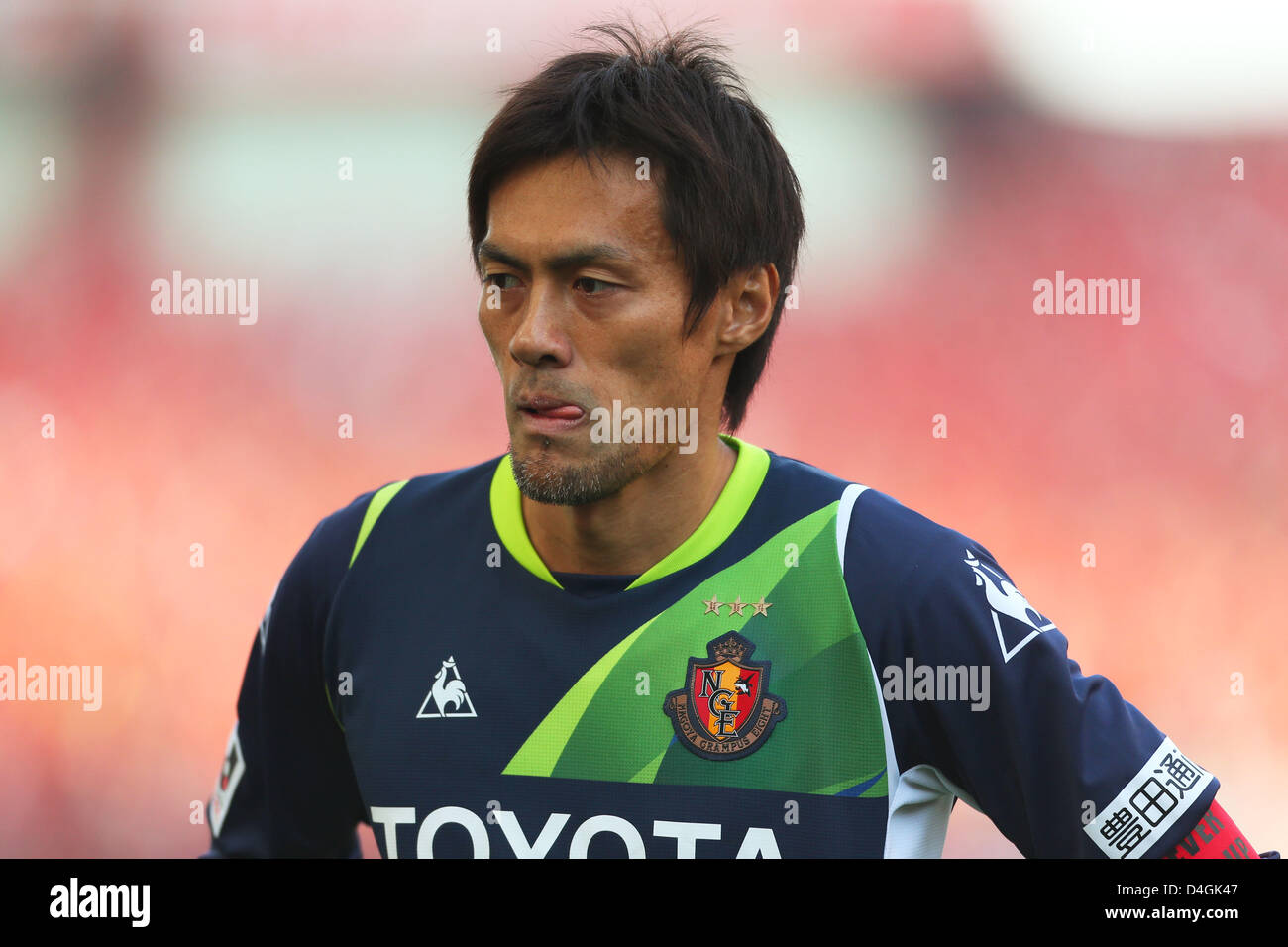 Narazaki hi-res stock photography and images - Page 2 - Alamy