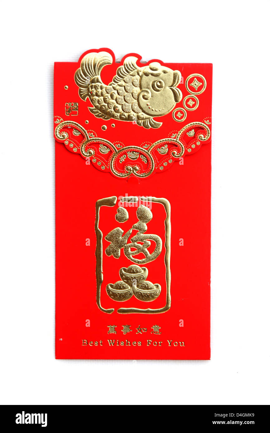 Isolated red envelope sealed, ready to be given like gift with greeting for  a happy Chinese New Year (written in Chinese calligraphy), over white back  Stock Vector Image & Art - Alamy