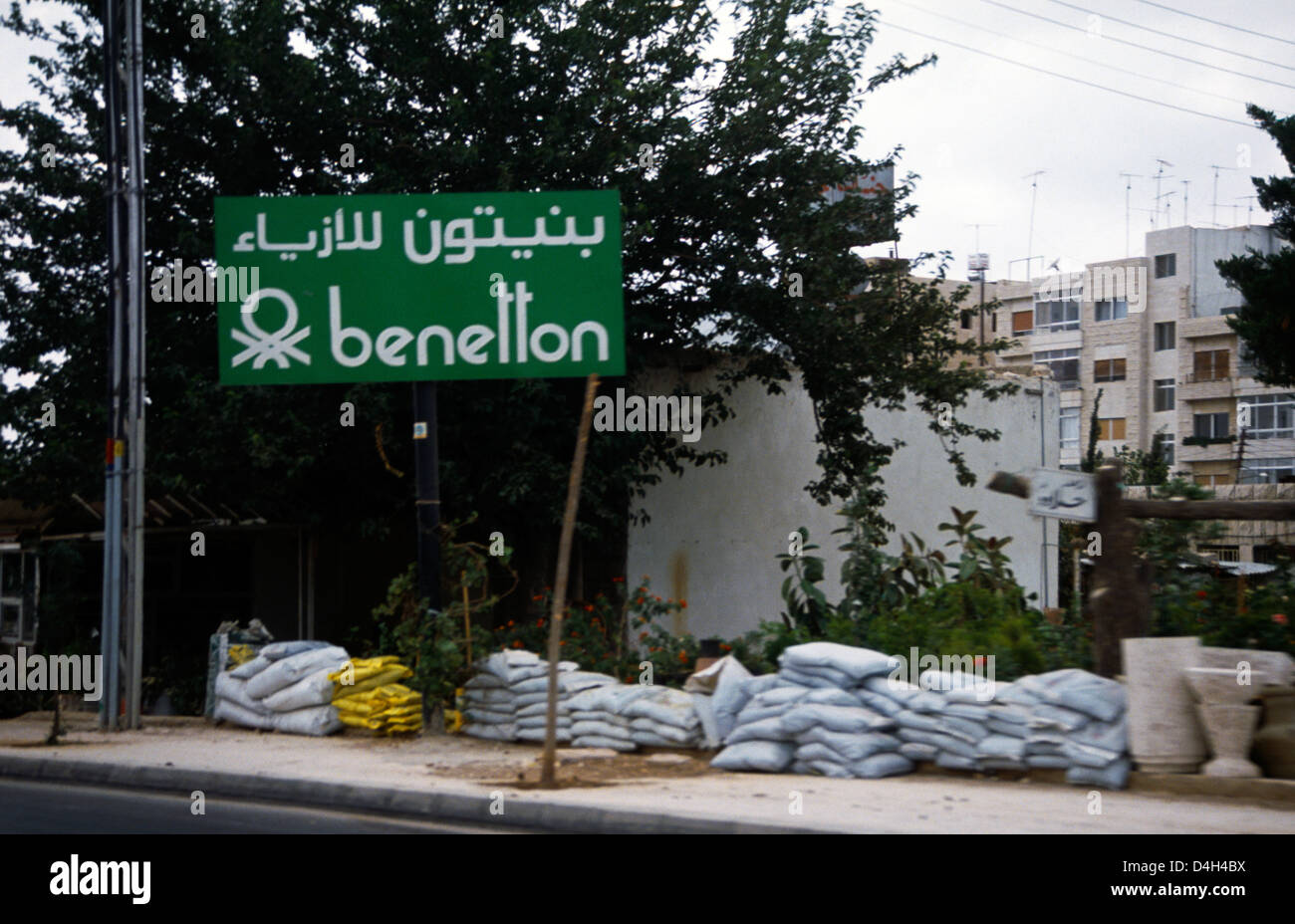 Amman Jordan Billboard Advertising United Colours Of Benetton Stock Photo