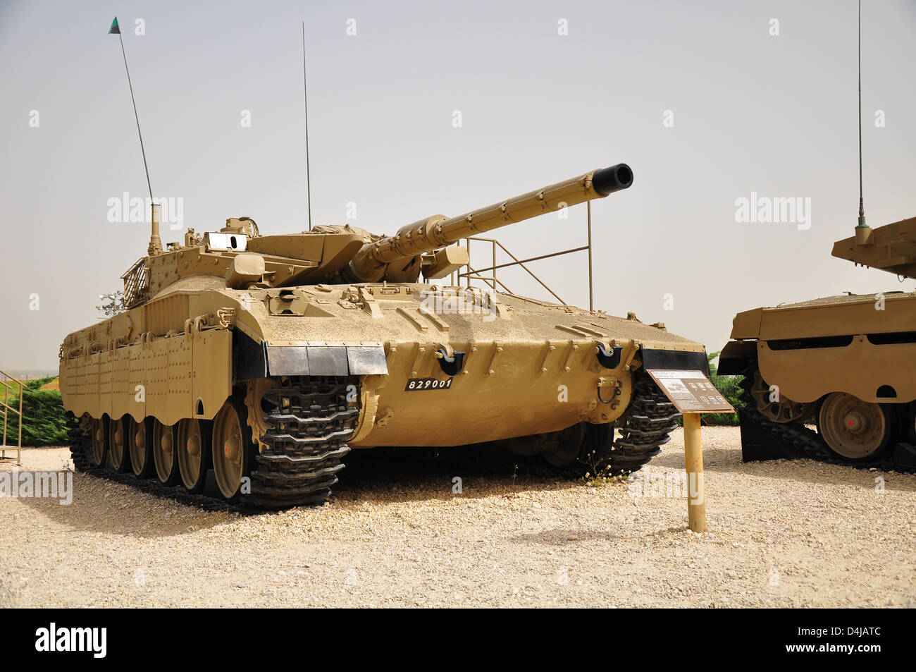 Merkava MK-2 , Israeli battle tank in Latrun Armored Corps memorial. Stock Photo