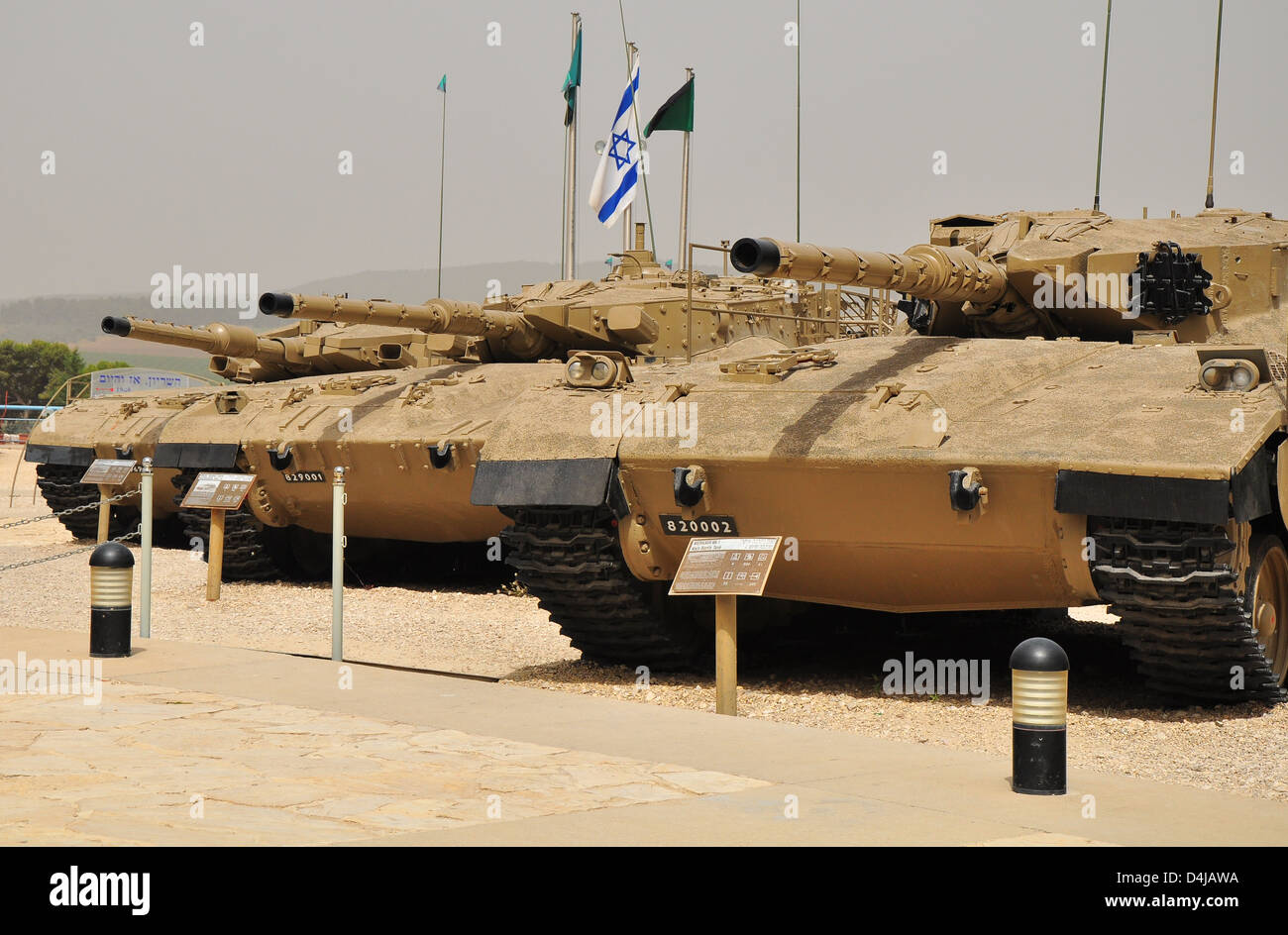 Israeli battle tanks Merkava in Latrun Armored Corps memorial. Stock Photo