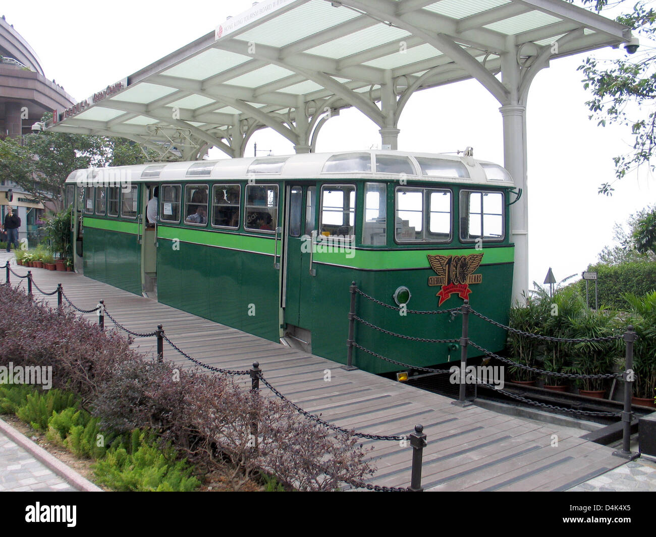 A historic wagon of the funicular railway, which has been operating since 1888, is pictured at Victoria Peak on Hong Kong Island, China, 24 October 2008. The wagon at the top station of the Victoria Peak Tramway is open for visitors. Photo: Frank Baumgart Stock Photo