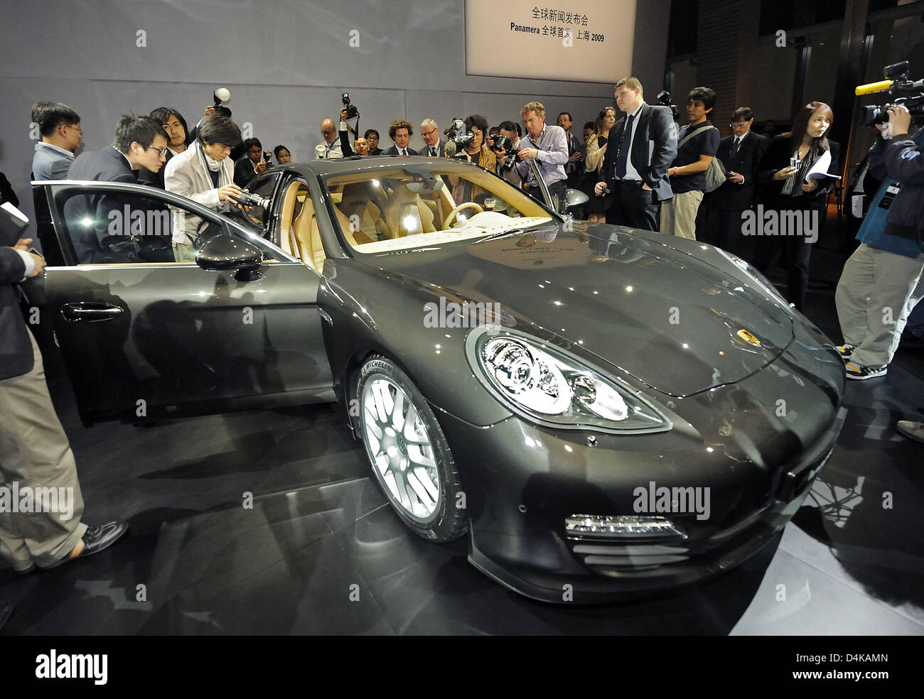 Porsche S New Panamera S Is Presented In Shanghai China 19
