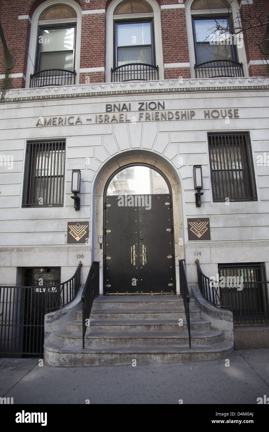 America Israel Friendship House, New York City, reflects the strong