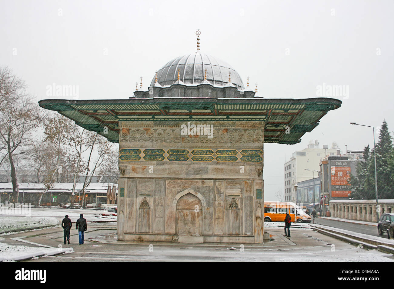 Historical Ottoman Fountain Stock Photo