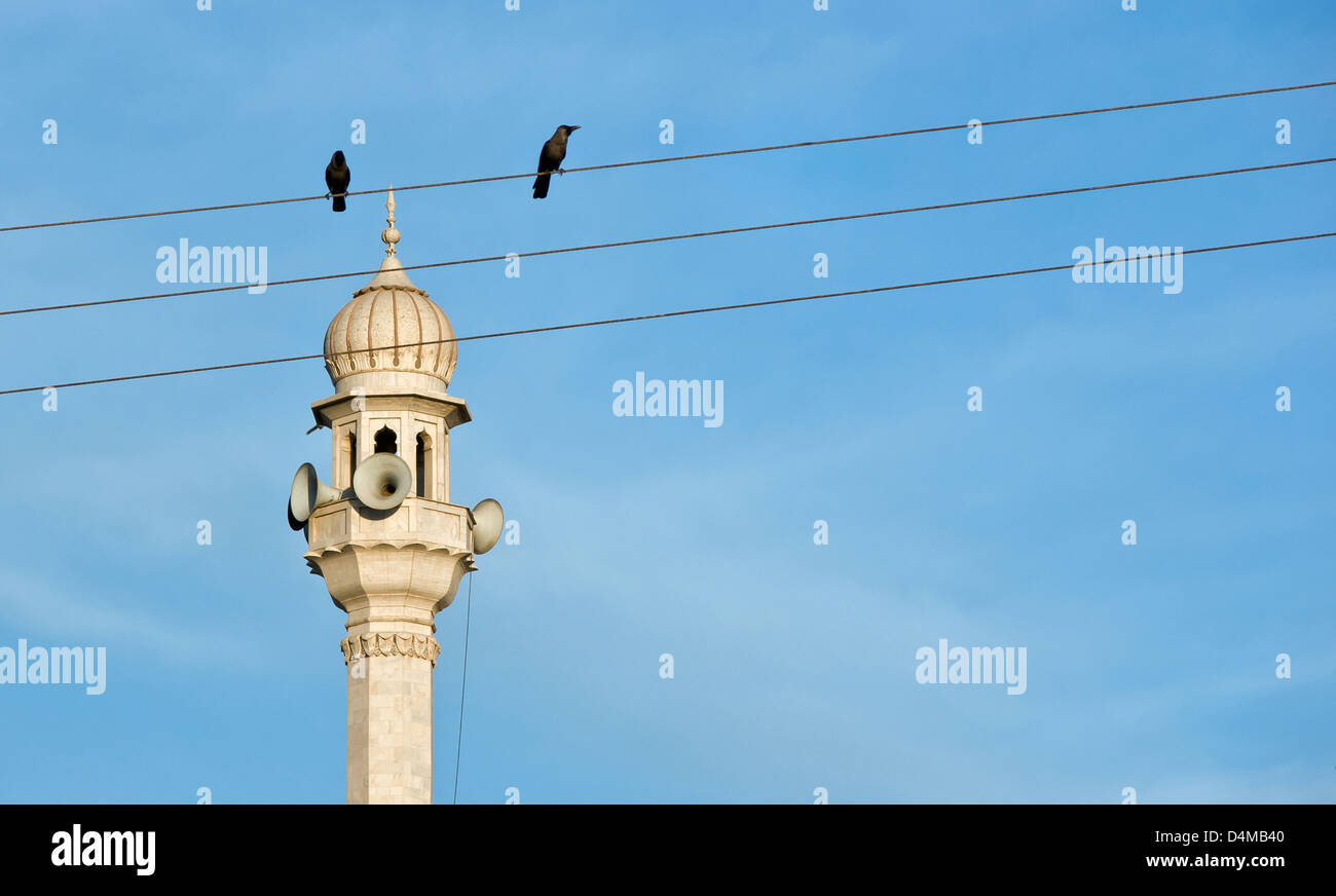 Lahore, Pakistan, minaret of a mosque in the city center Stock Photo