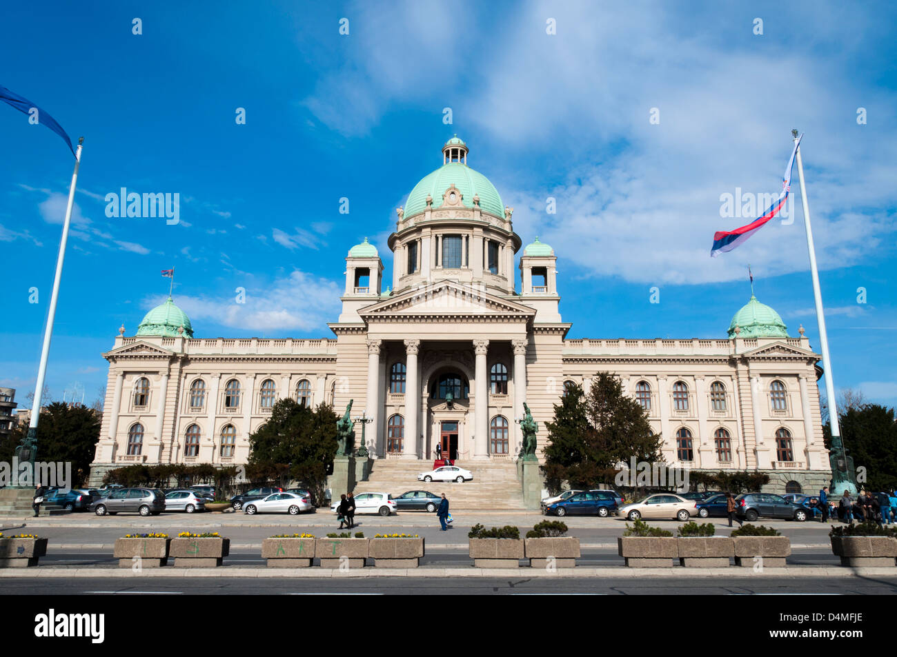 Что Можно Купить В Белграде Сербия
