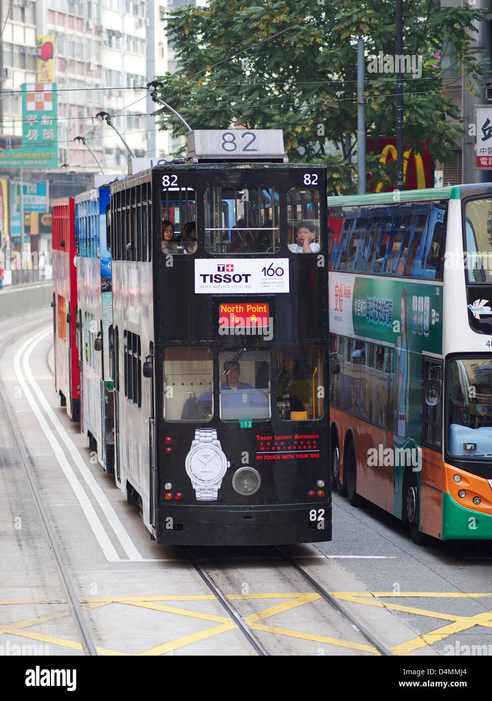 Public transportation in Hong Kong Stock Photo