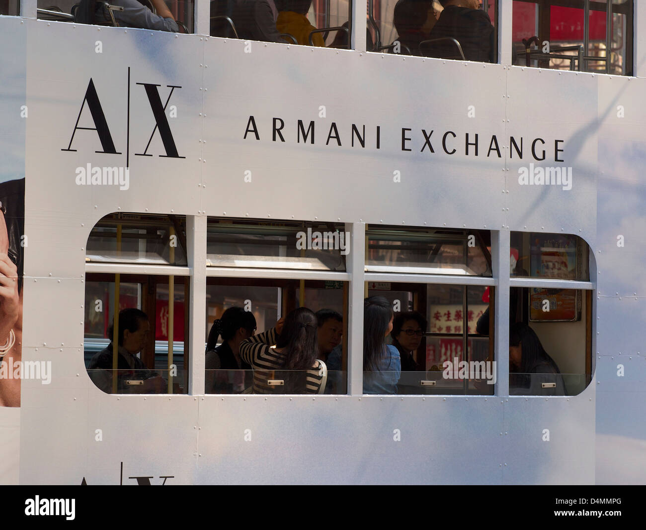 armani exchange customer number