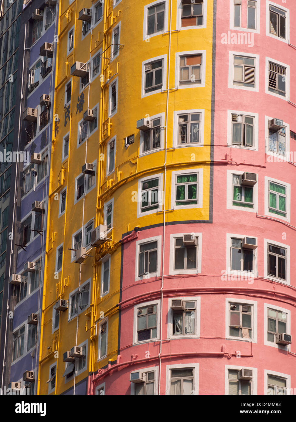 Newly redecorated building in Wan Chai, Hong Kong Stock Photo - Alamy