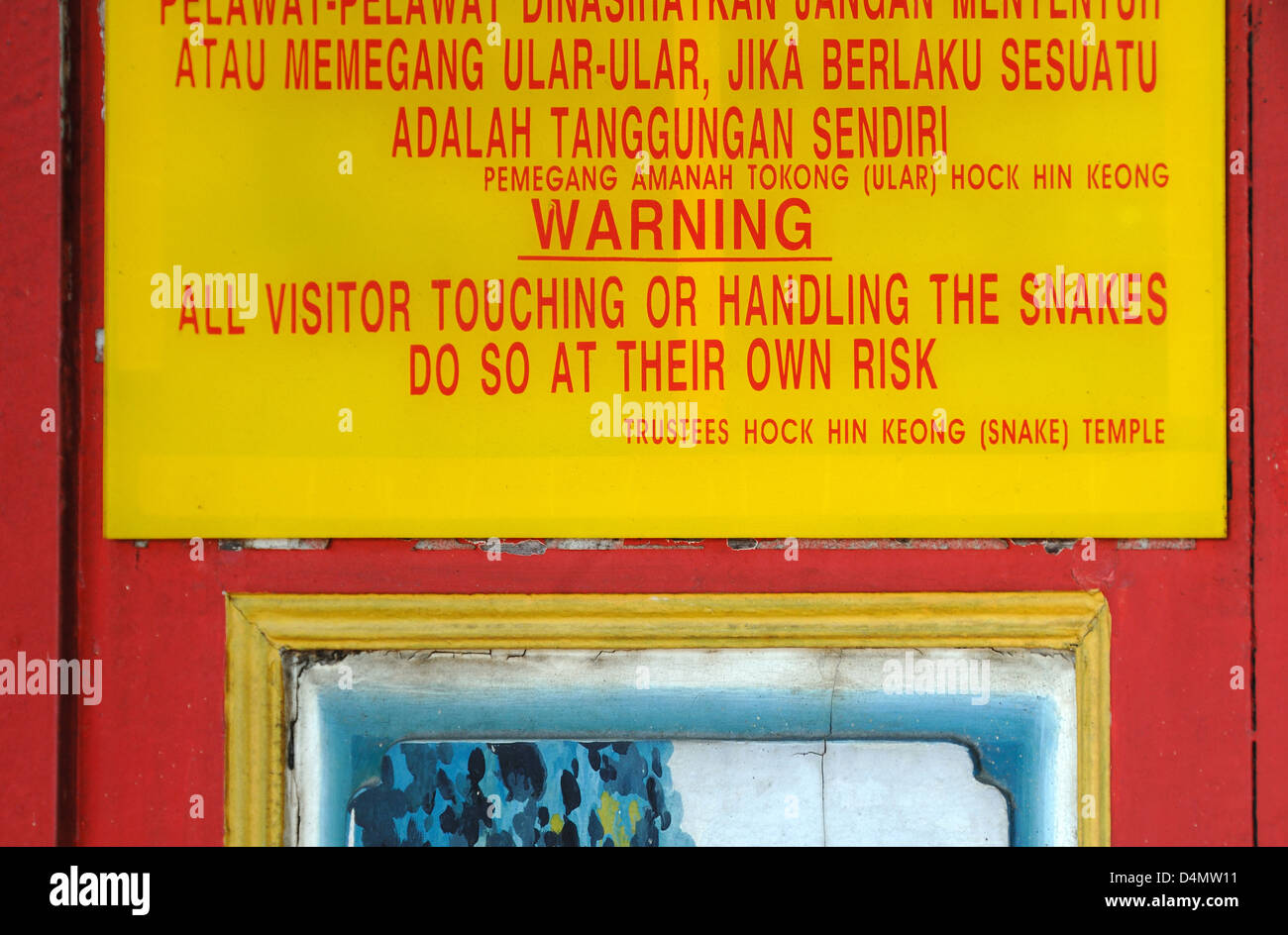 Beware of Snakes Warning Sign at Snake Temple or Hock Hin Keong Temple Penang Malaysia Stock Photo