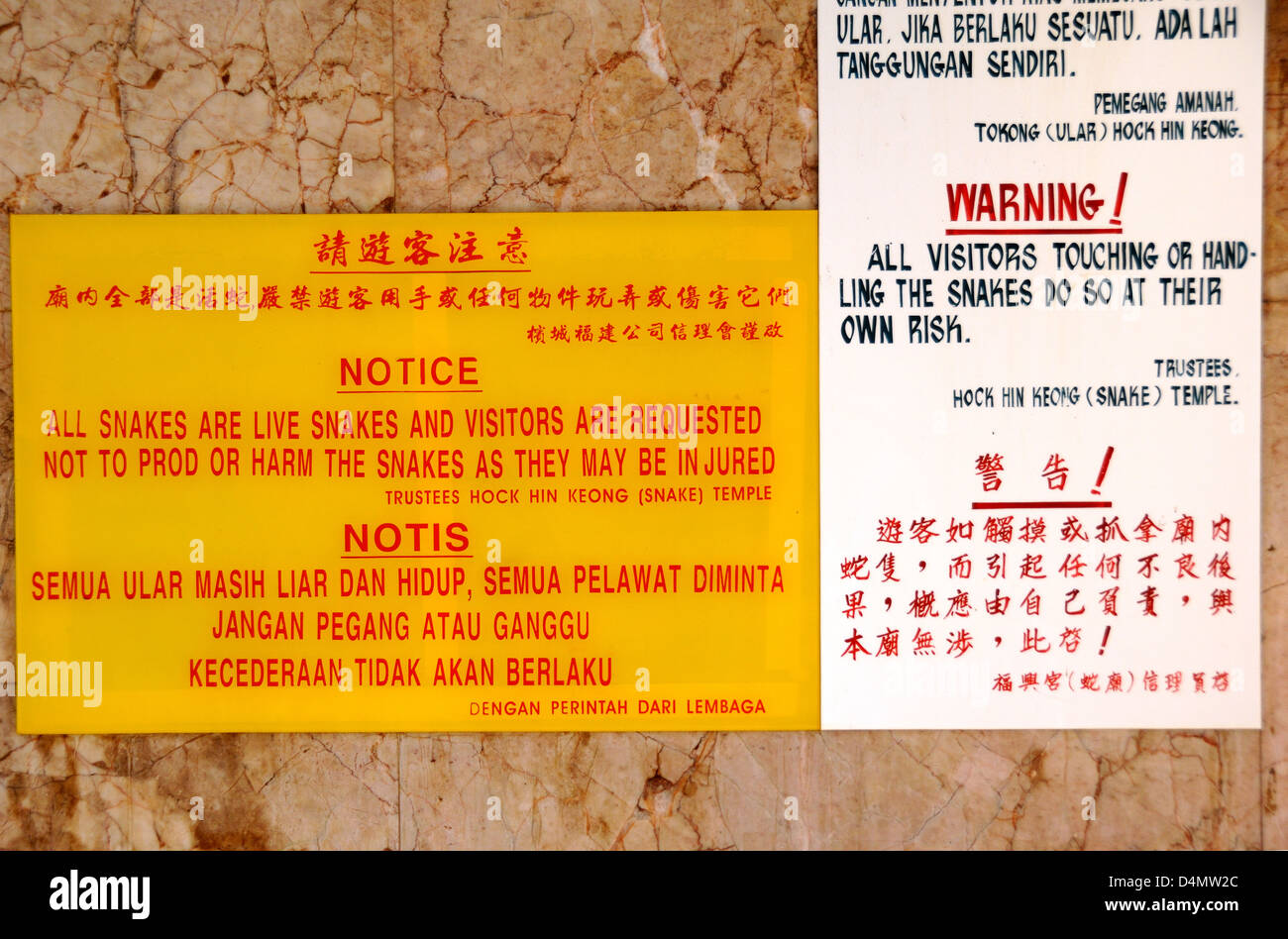 Warning Sign at Snake Temple or Hock Hin Keong Temple Penang Malaysia Stock Photo