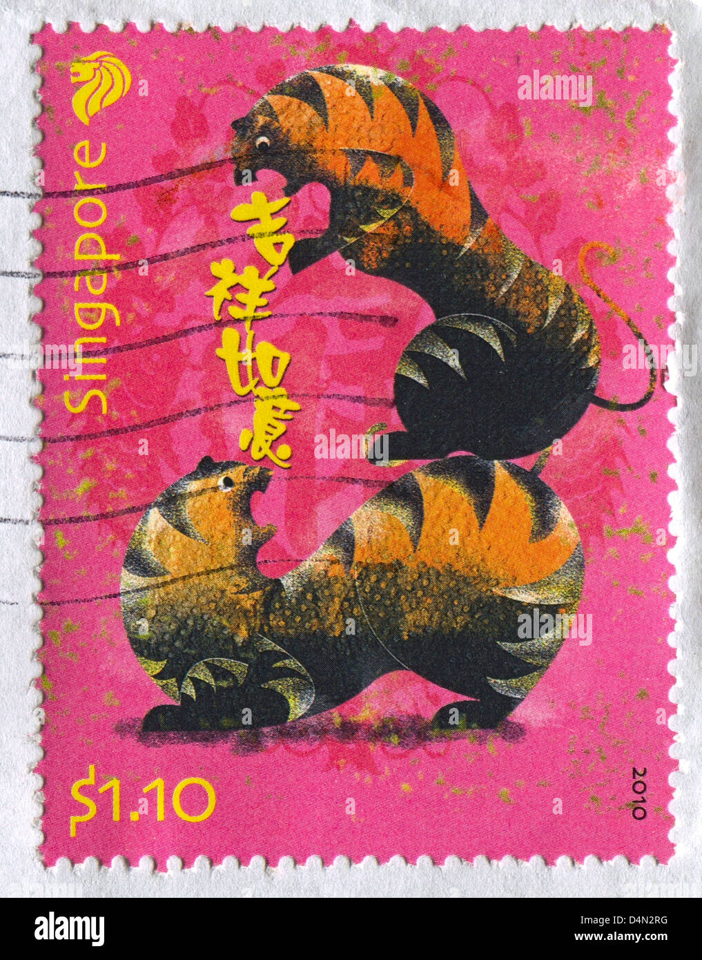 Singapore stamp stamp collection hi-res stock photography and