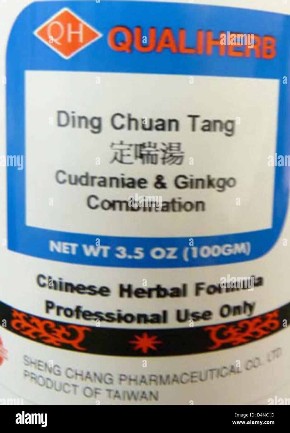 RECALLED Dietary Supplement Capsules Stock Photo Alamy