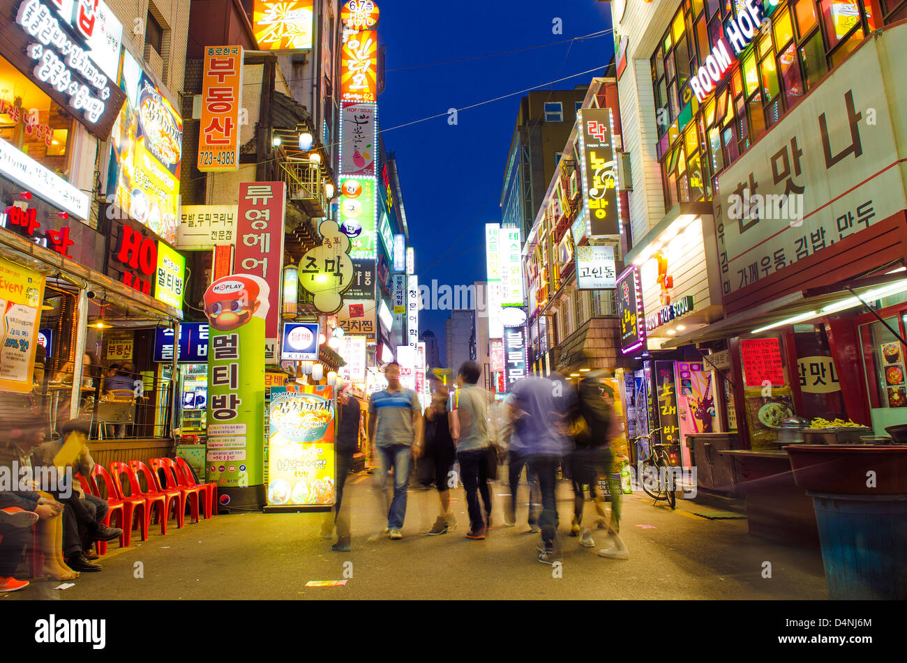 restaurant street in central seoul south korea at night Stock Photo
