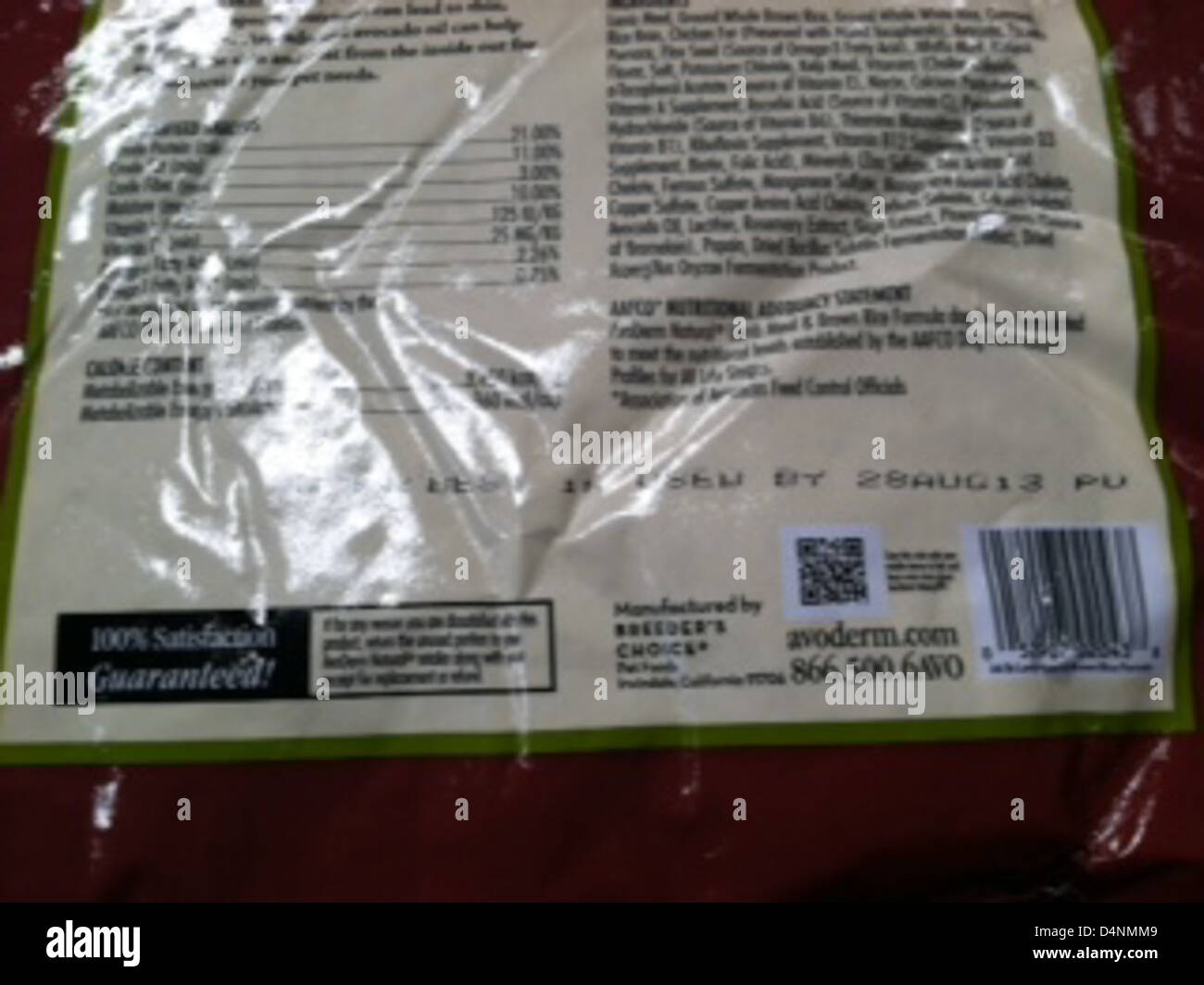 RECALLED – Natural Lamb Meal & Brown Rice Adult Dog Formula Stock Photo