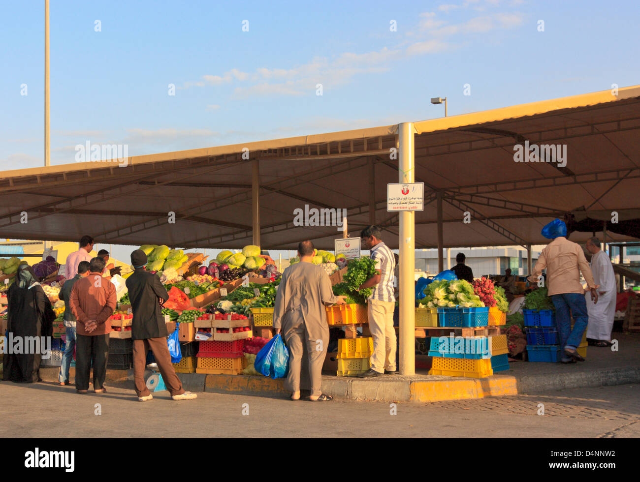 Abu dhabi vegetable market hires stock photography and images Alamy
