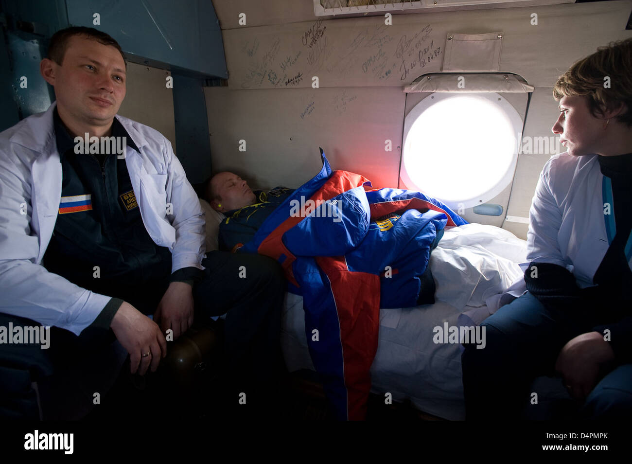 Expedition 18 Lands (200904080032HQ Stock Photo Alamy