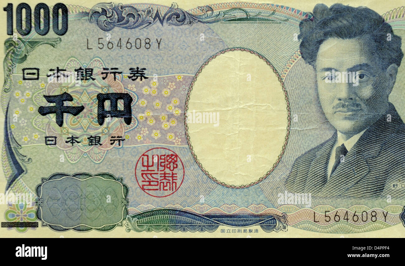 Japan 1000 Yen Bank Note Stock Photo