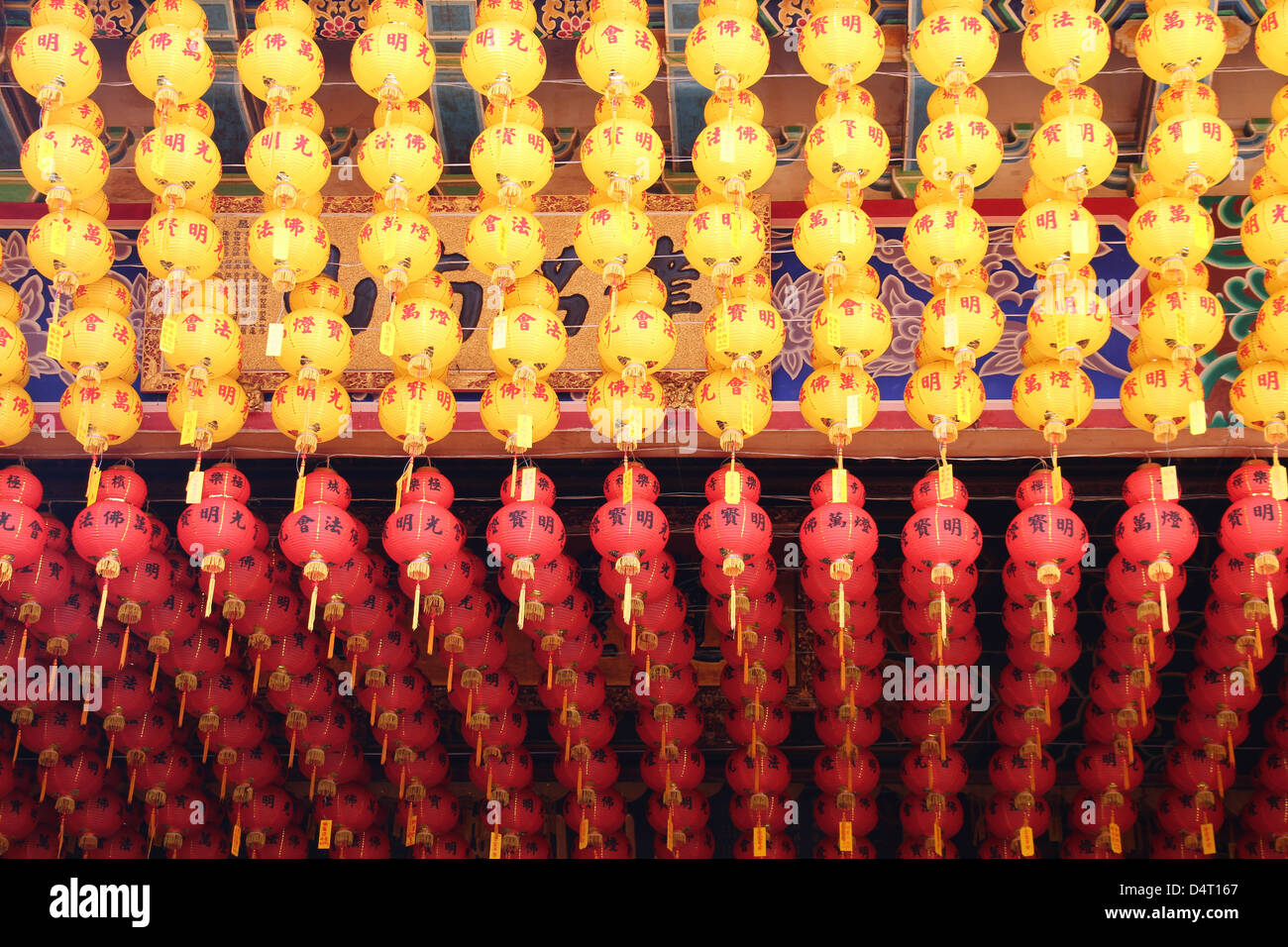 Chinese new year lanterns Stock Photo