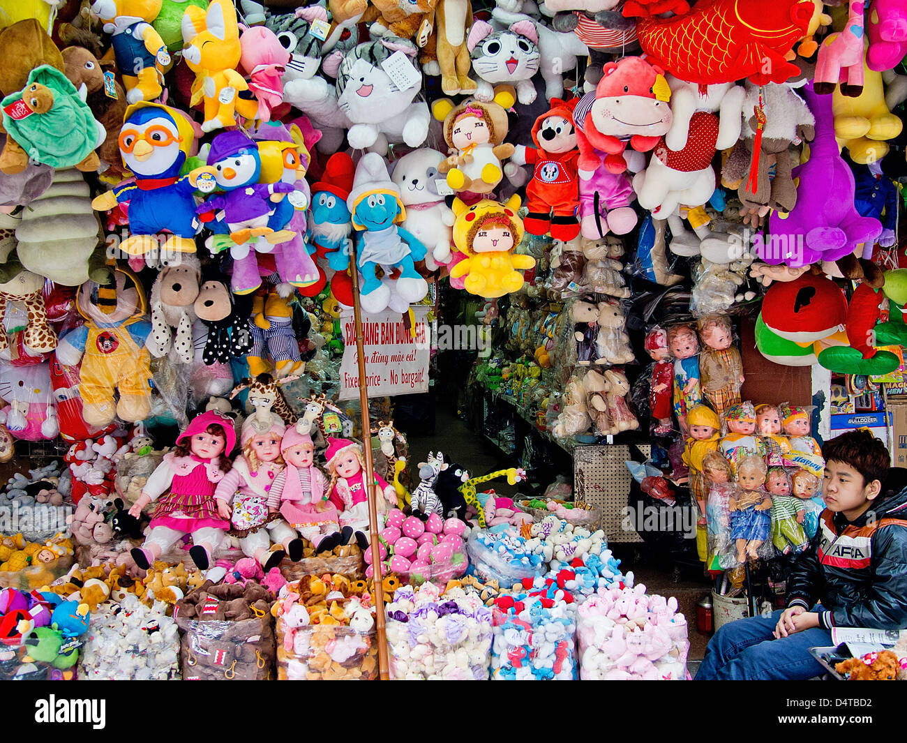 Toy seller hi res stock photography and images Alamy