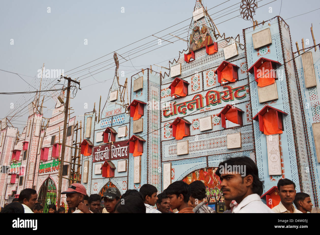 Theater facade at Sonepur Mela, Bihar, India Stock Photo