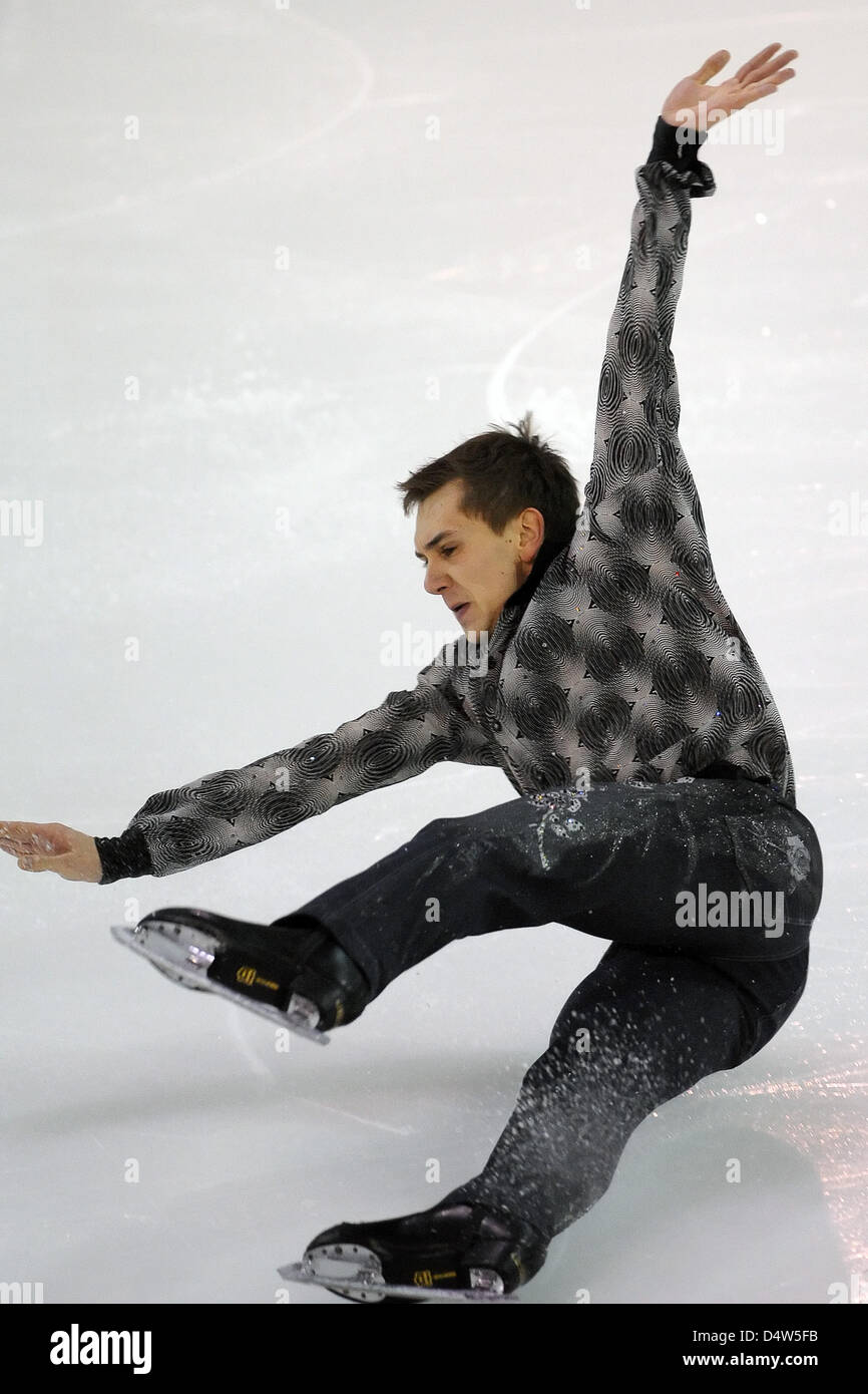 German figure skater Peter Liebers falls at the German Figure Skating
