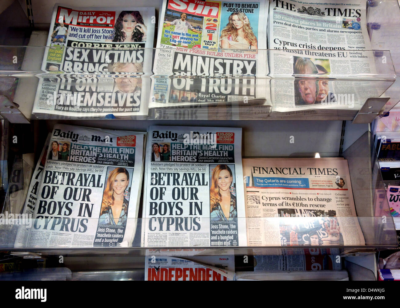 National daily newspapers on sale in London supermarket Stock Photo