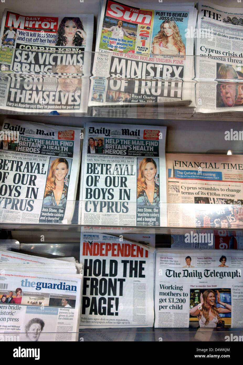 National daily newspapers on sale in London supermarket Stock Photo
