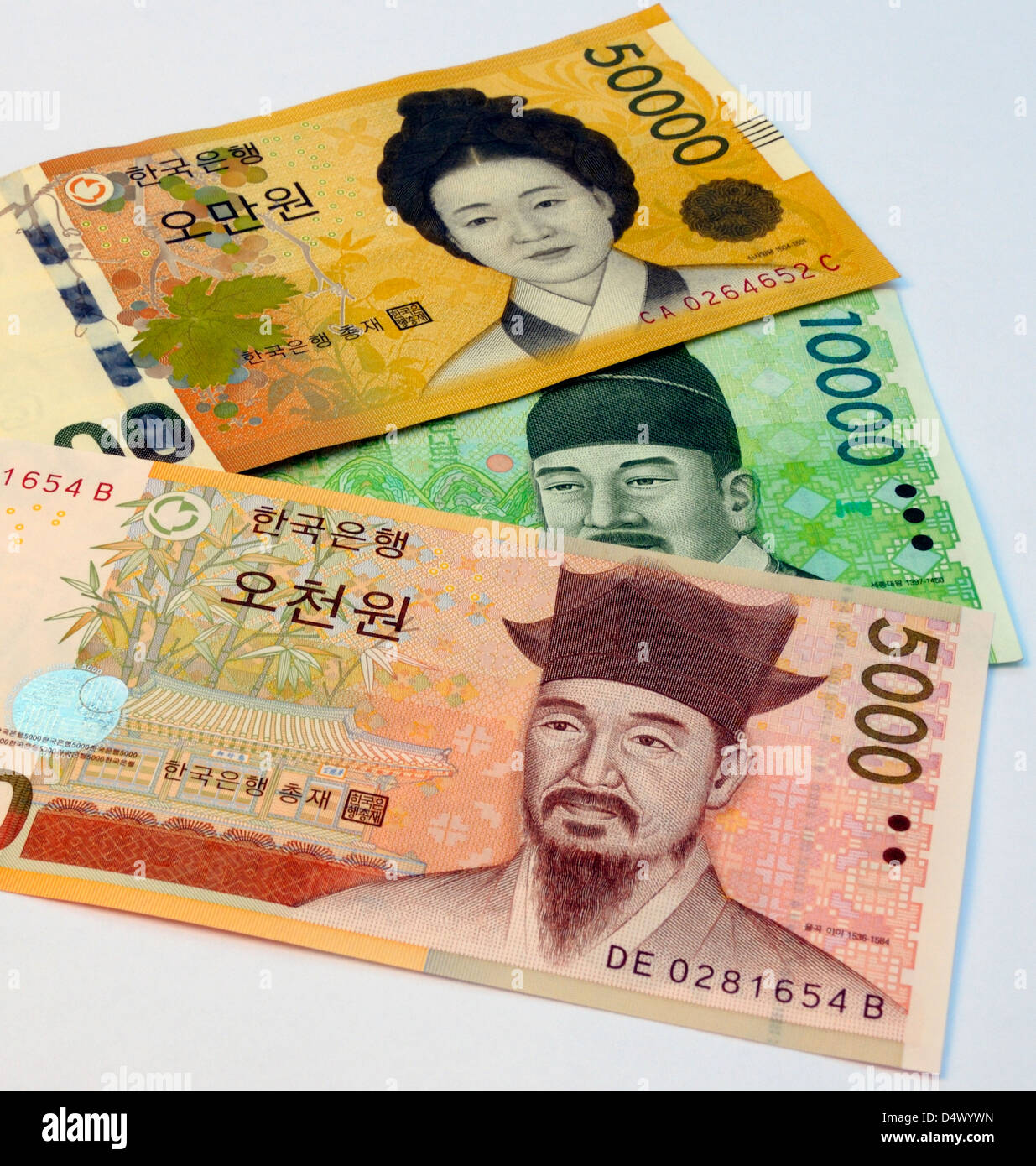 South Korea Won Bank Notes Stock Photo