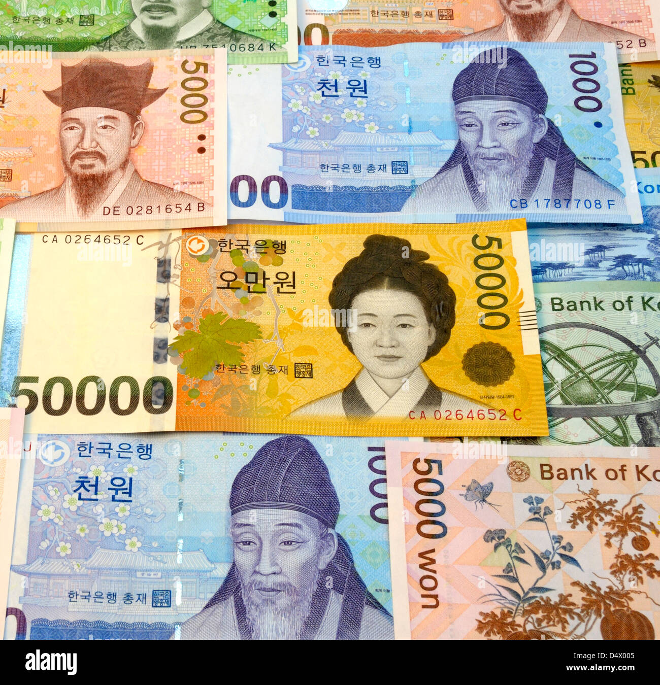 South Korean Won Hi res Stock Photography And Images Alamy