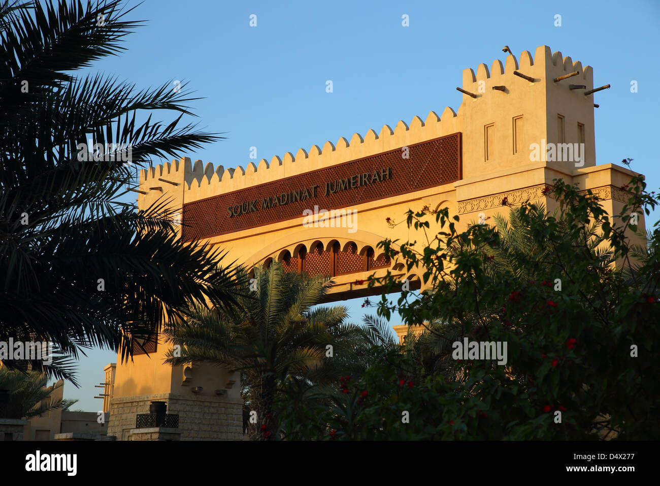 Souk Madinat Jumeirah, Dubai, United Arab Emirates Stock Photo