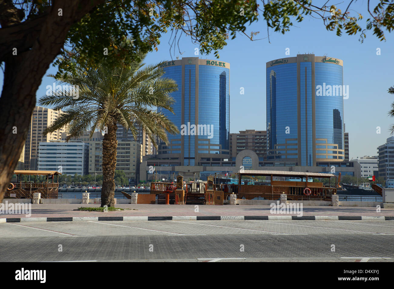 Twin towers at Dubai Creek, Dubai, United Arab Emirates Stock Photo