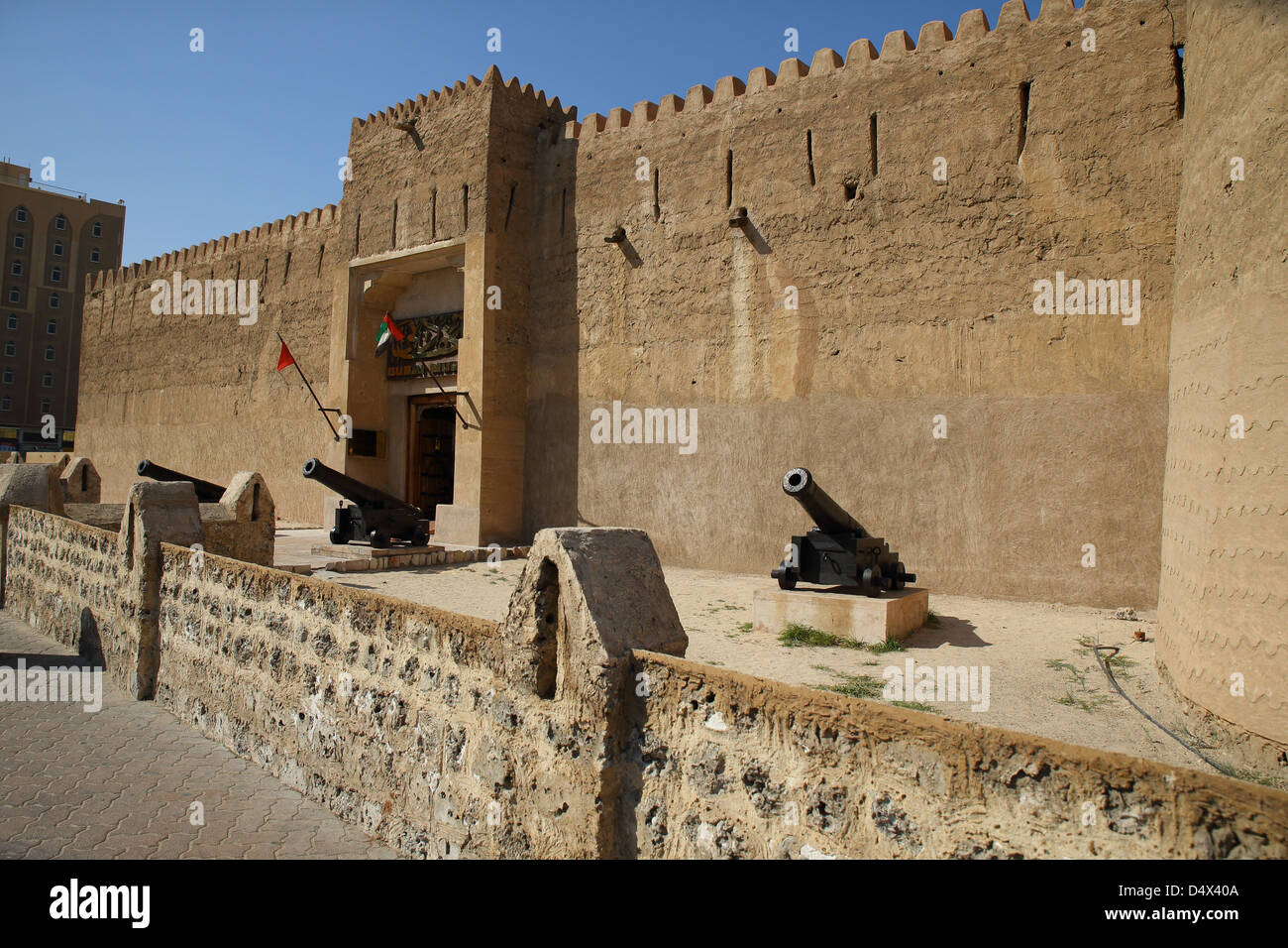 Exterior of the Dubai Museum, Dubai, United Arab Emirates Stock Photo