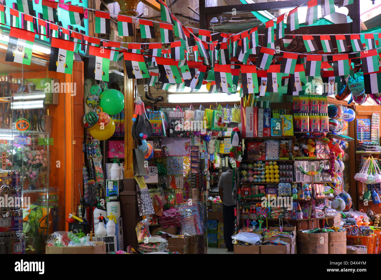 Market in Dubai, United Arab Emirates Stock Photo