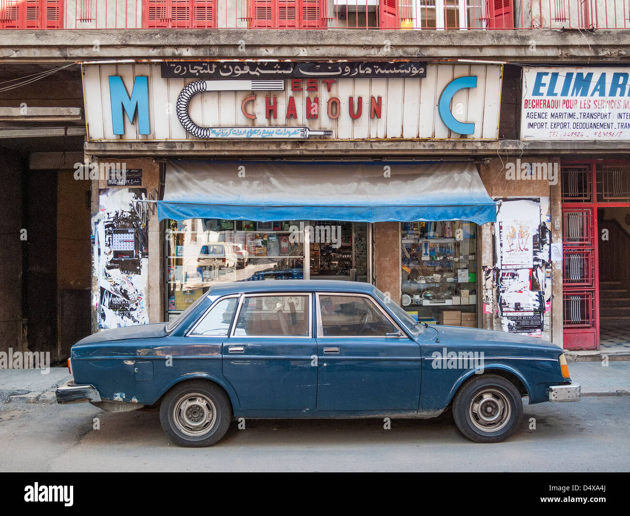 beirut street in lebanon Stock Photo