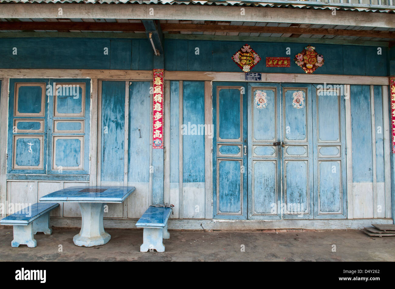 traditional architecture in Phongsaly, Laos Stock Photo