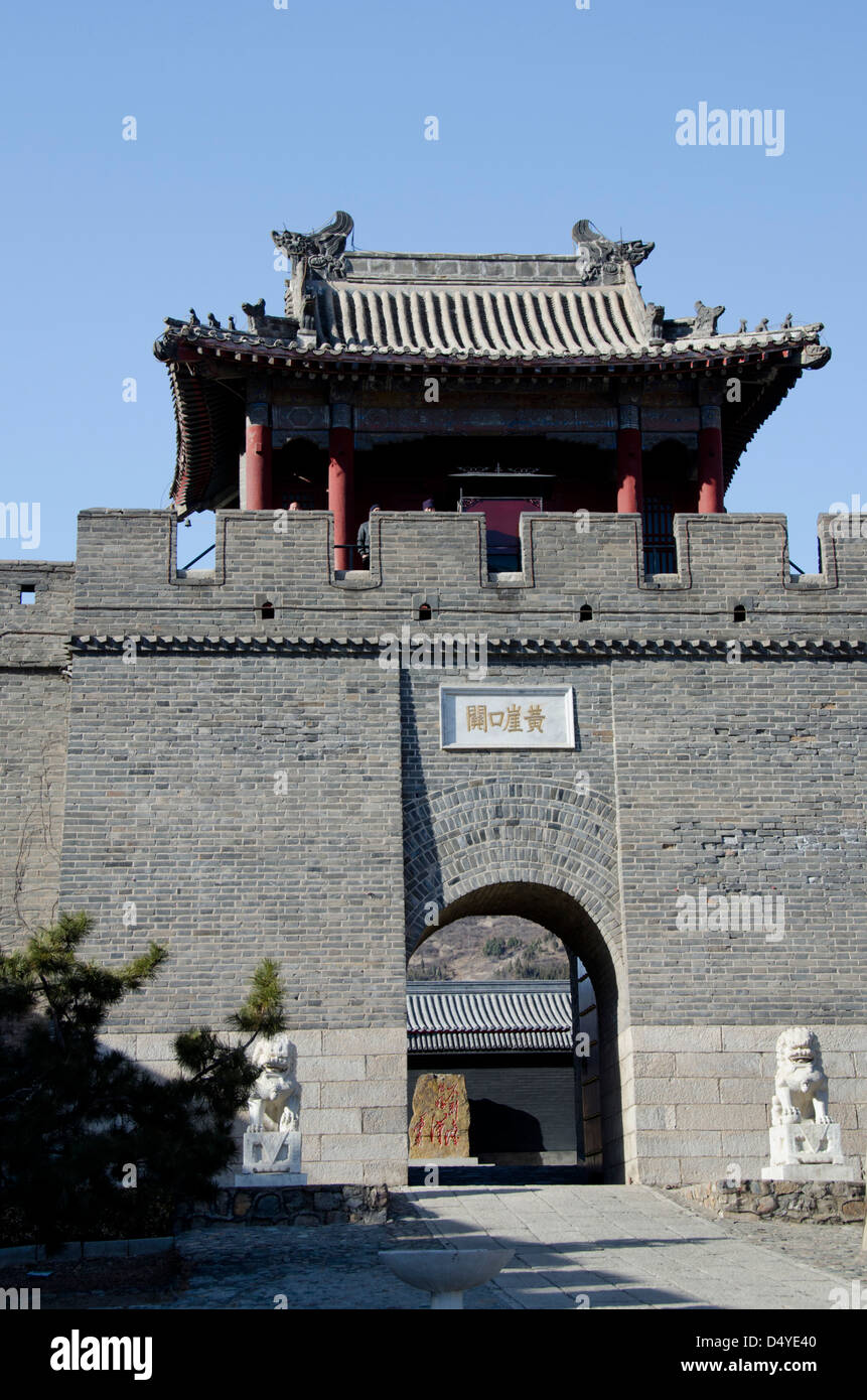 China, Ji Province, Tianjin. The Great Wall of China at Huangyaguan. Stone gate. A UNESCO World Heritage Site. Stock Photo