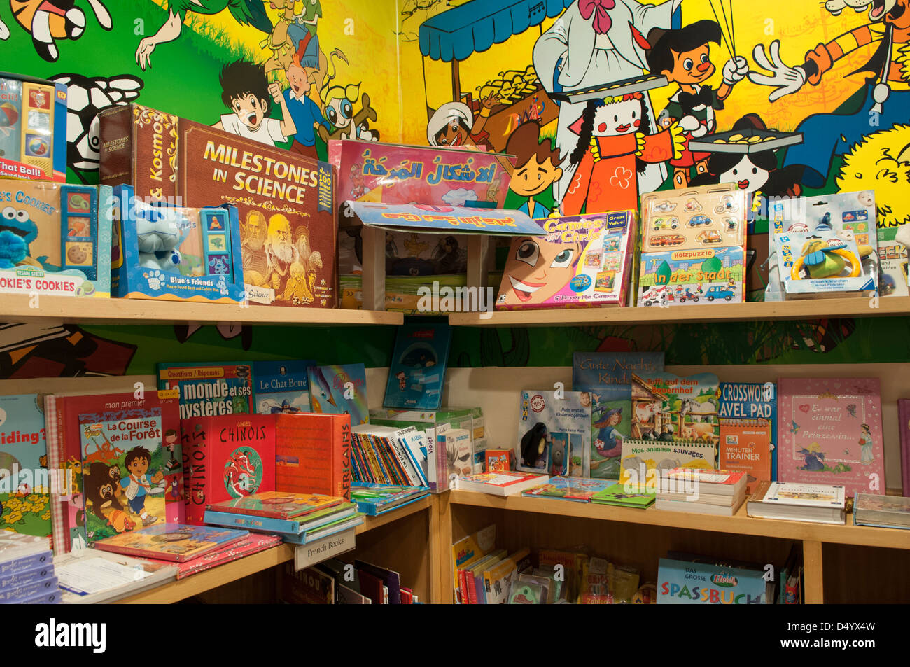 Children books in Arabic in a bookstore Egypt Stock Photo Alamy