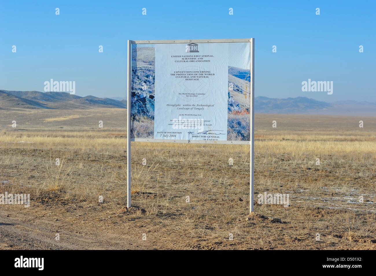 Asia pacific world heritage site hi res stock photography and images