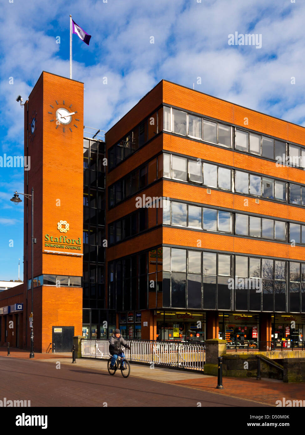 Exterior of Stafford Borough Council offices at the Civic Centre