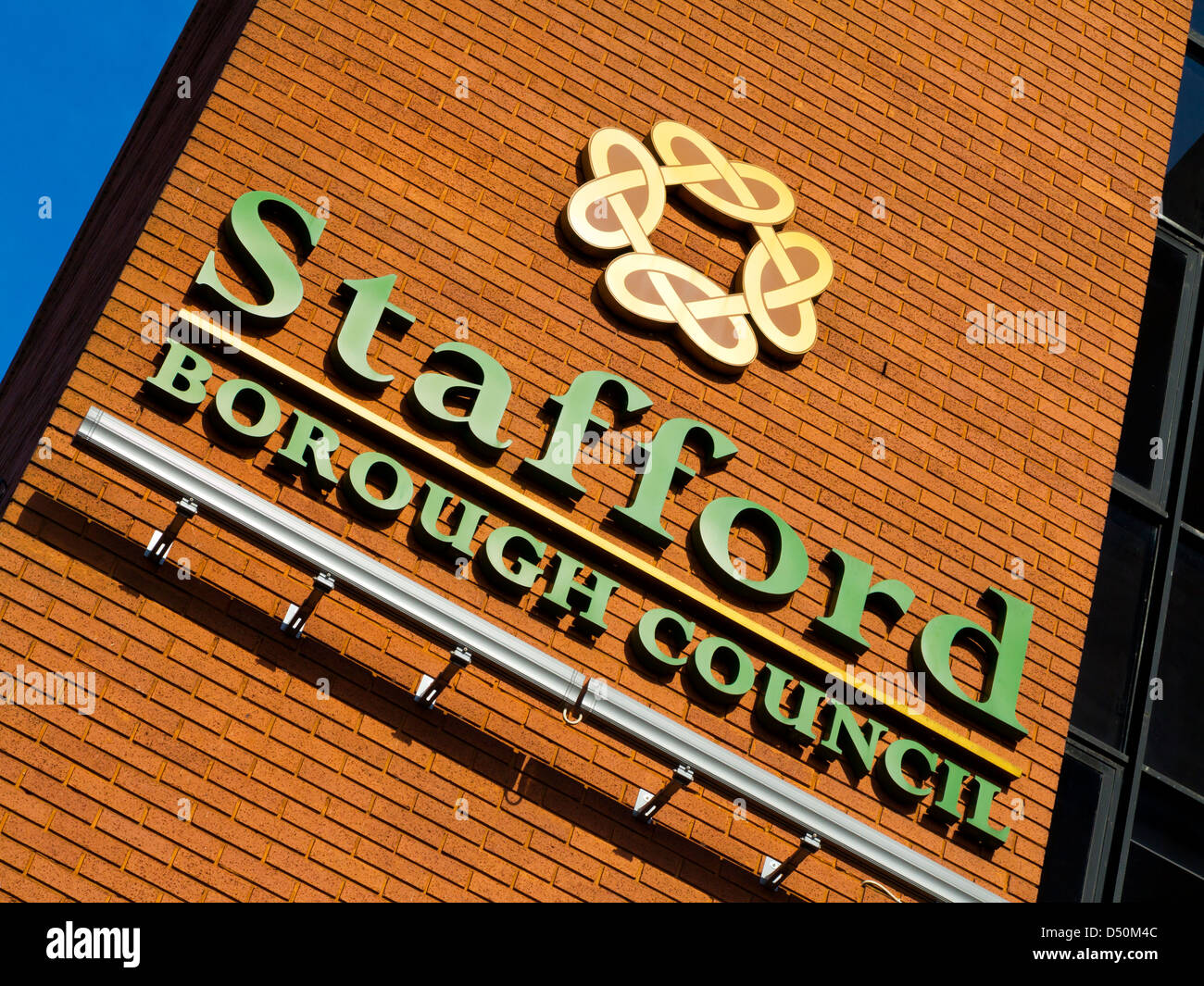 Exterior of Stafford Borough Council offices at the Civic Centre
