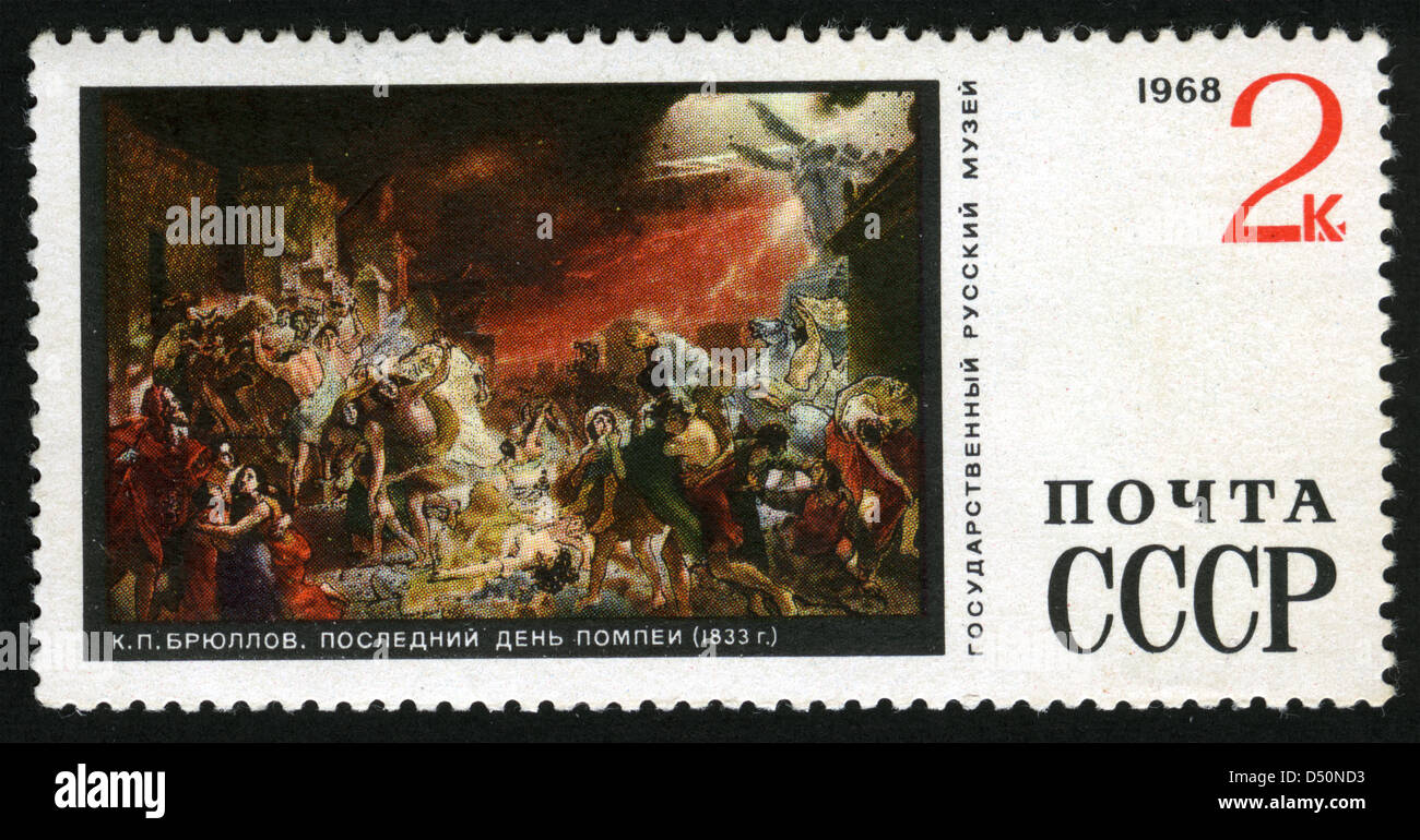 USSR,1968 year,post mark,stamp, art Stock Photo