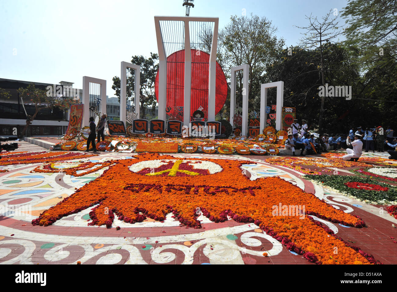 International mother language day hi-res stock photography and images - Alamy International mother language day hi-res stock photography and images - Alamy