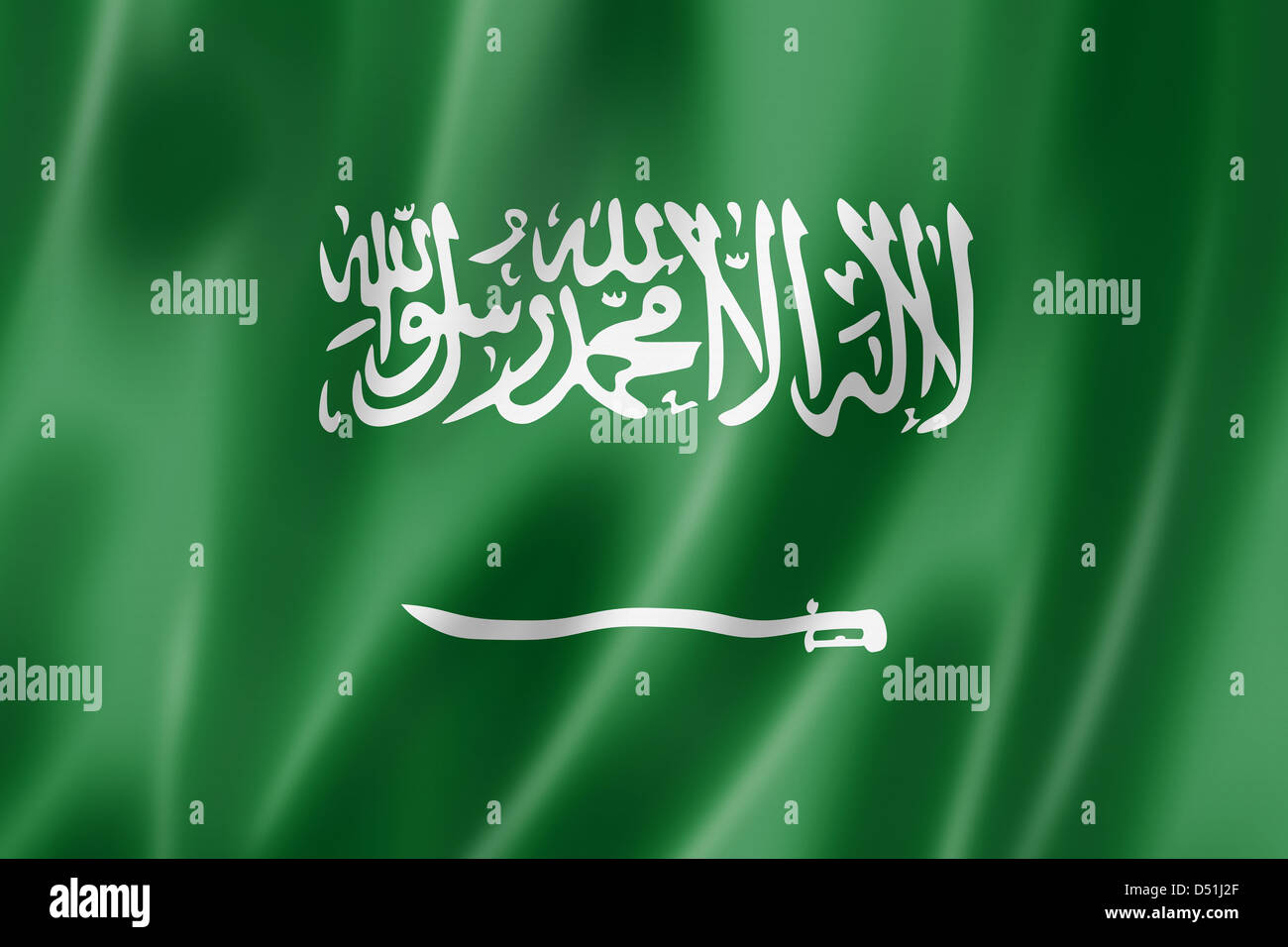 Saudi Arabia flag, three dimensional render, satin texture Stock Photo