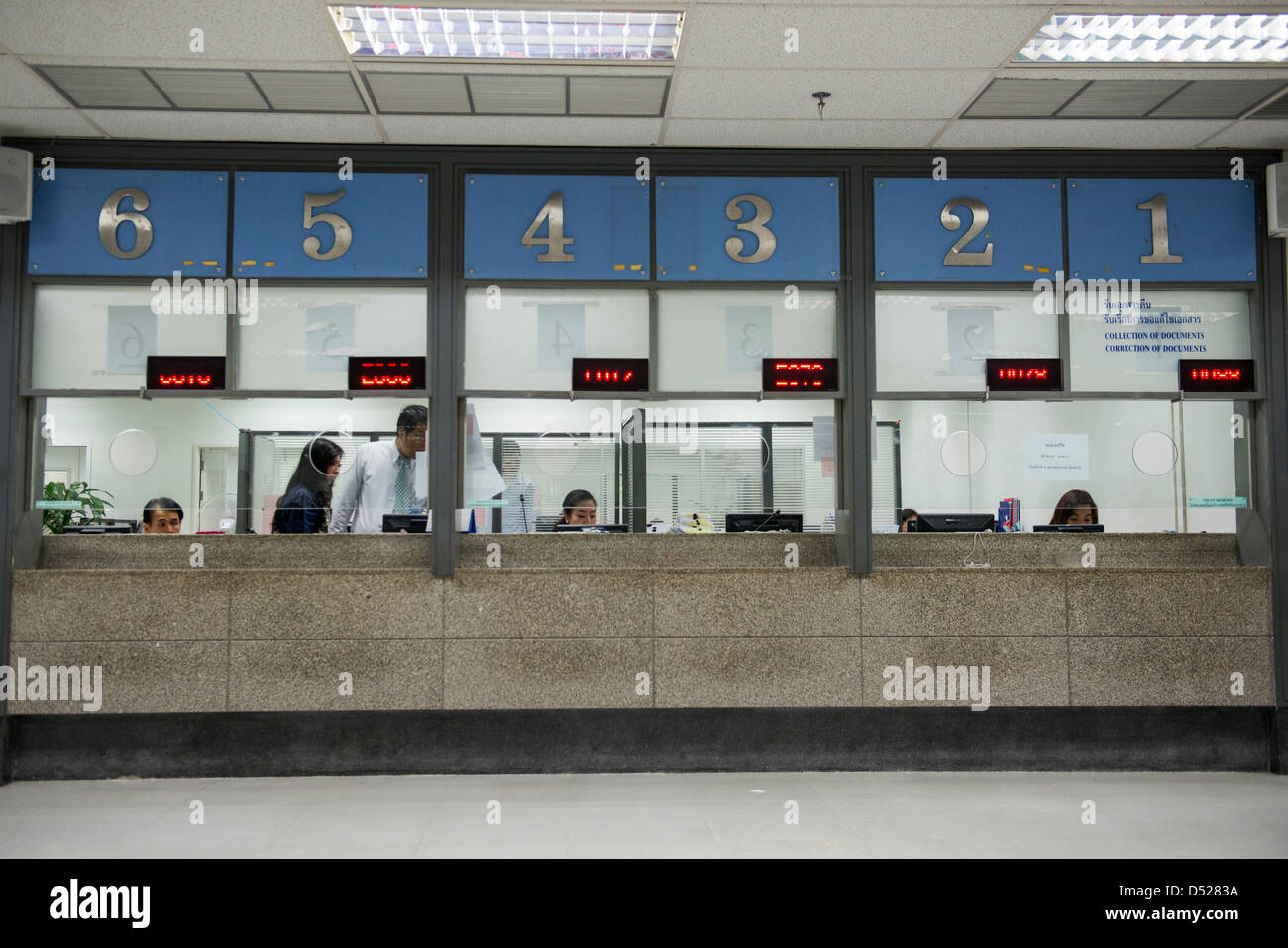 Department of Consular Affairs, Ministry of foreign affairs in Bangkok,  Thailand Stock Photo - Alamy