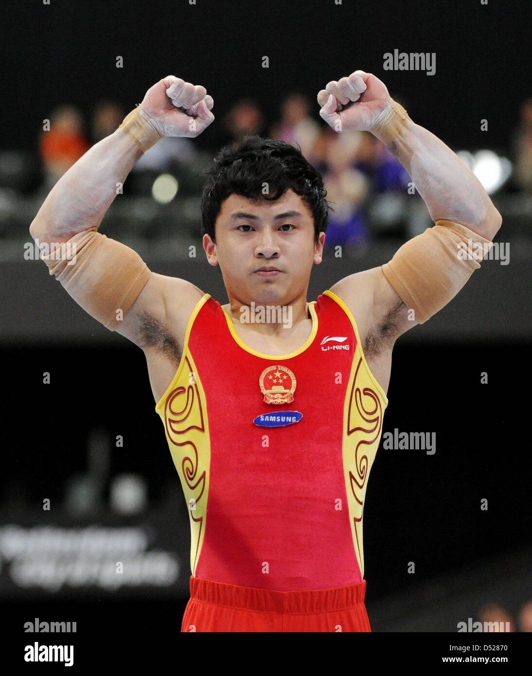 Zhou Ping Gymnastics