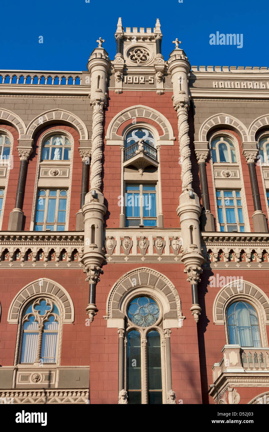 Facade of National Bank of Ukraine building. Built in 1902-1934. Architect O. Kobolyev, decorated by Italian sculptor E. Sala. Stock Photo