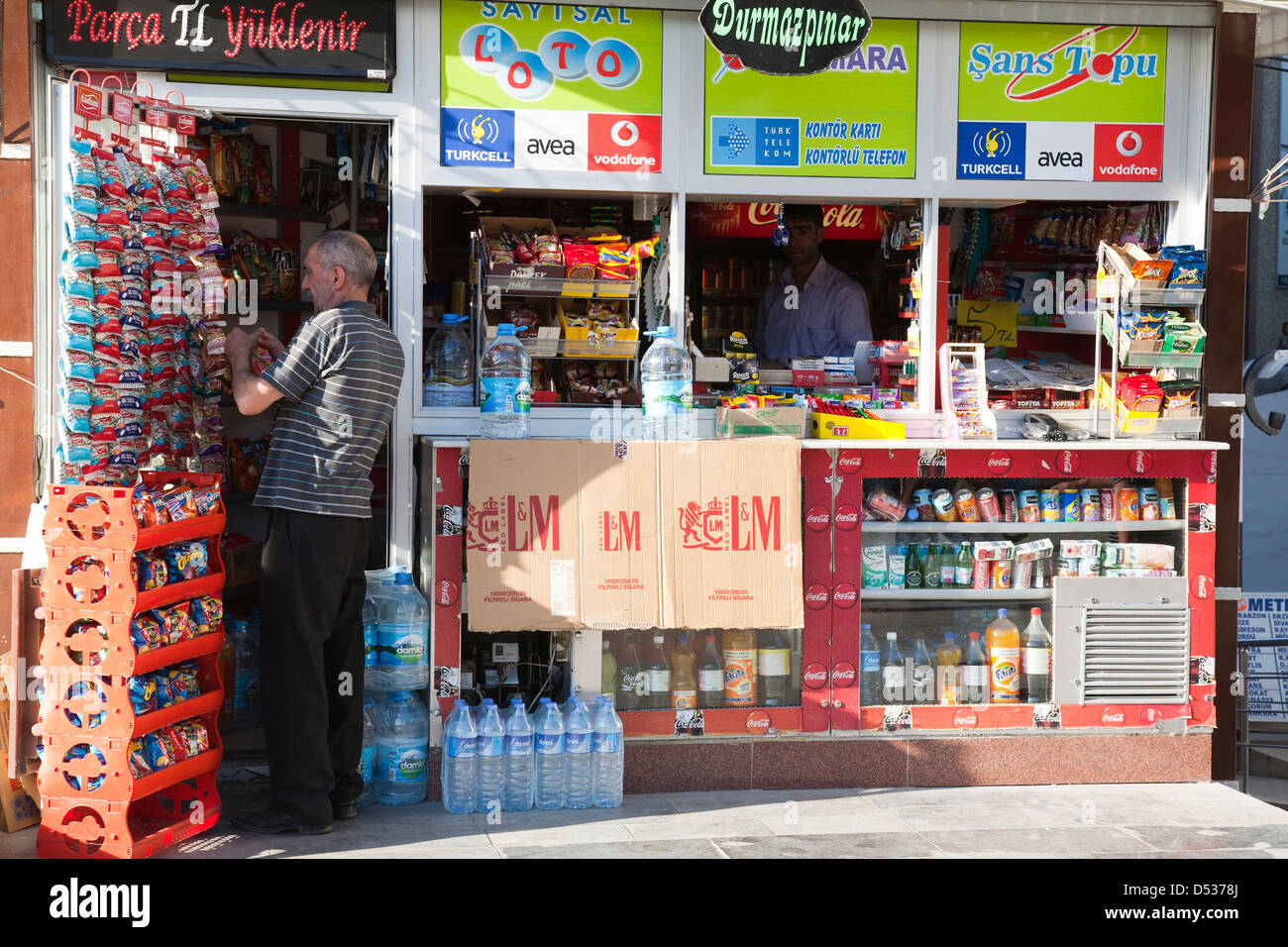 minimarket, daily life, town of erzurum, eastern anatolia, turkey, asia Stock Photo