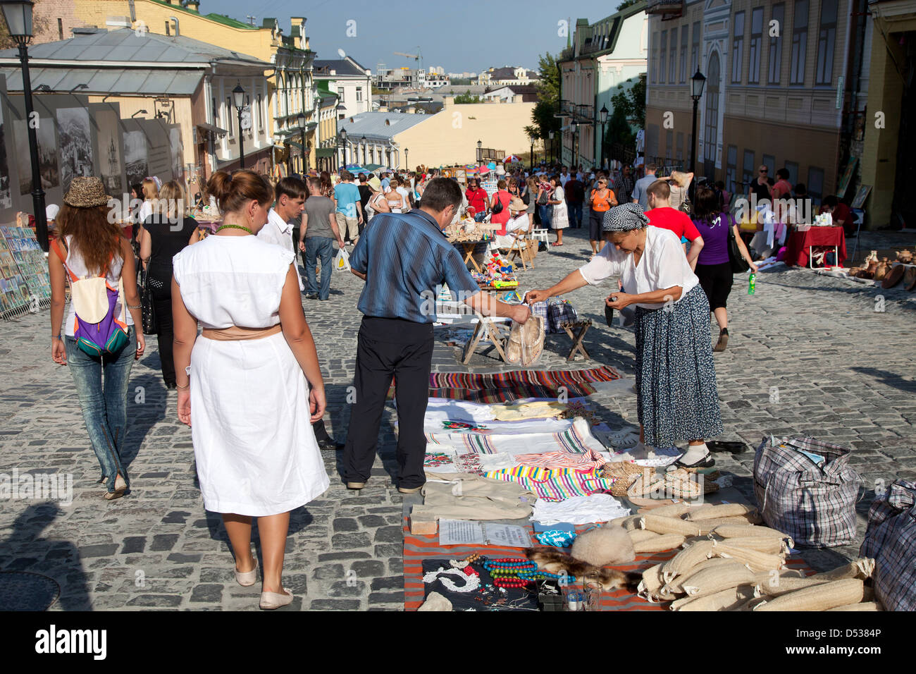 Kyiv Ukraine September 25 2019 Fishing Stock Photo 1522806665